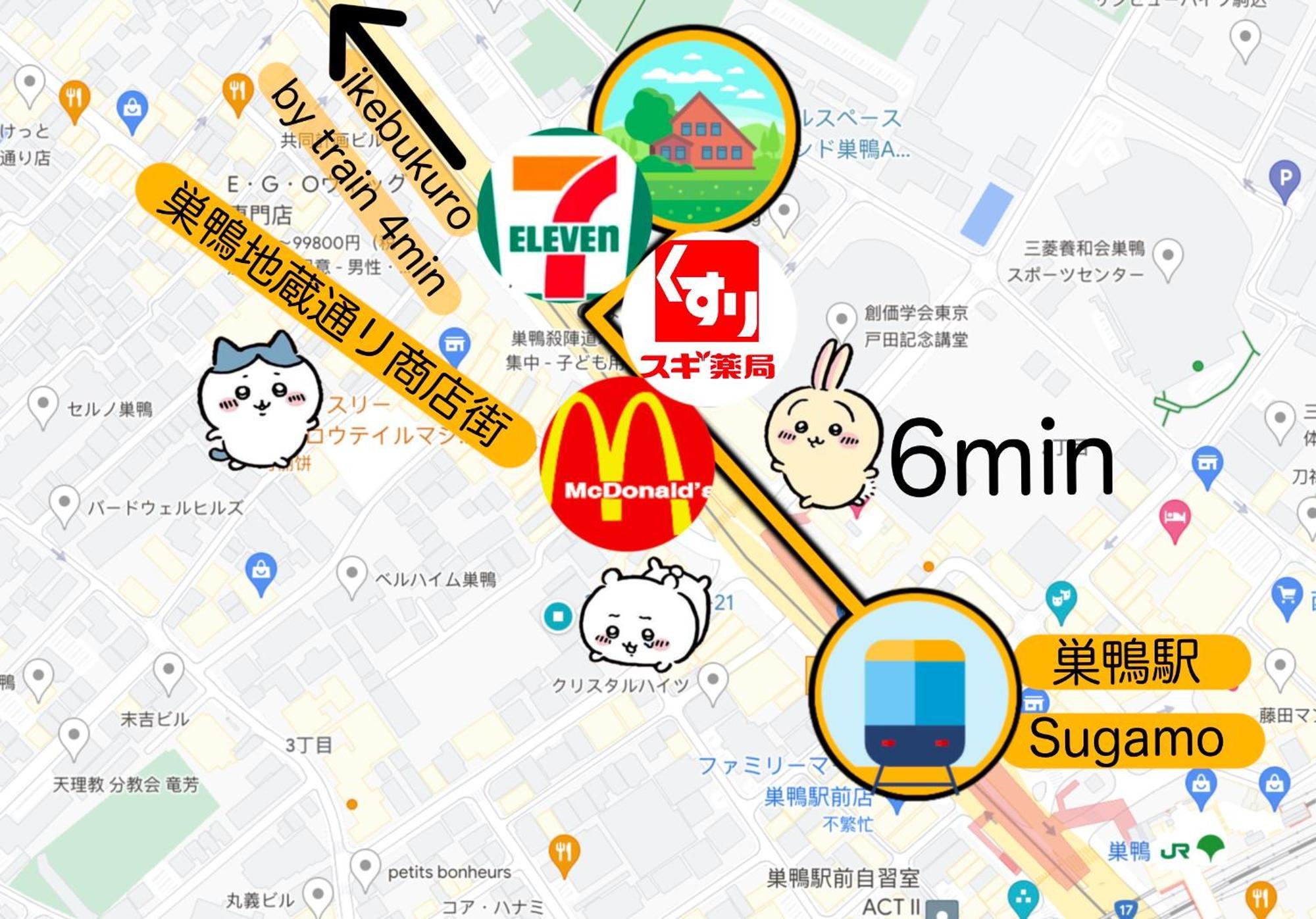 Appartamento 桜の川3 Sugamo Diamond Mansion 105 Direct To Ikebukuro Yamanote Line 5Mins Tokyo Esterno foto