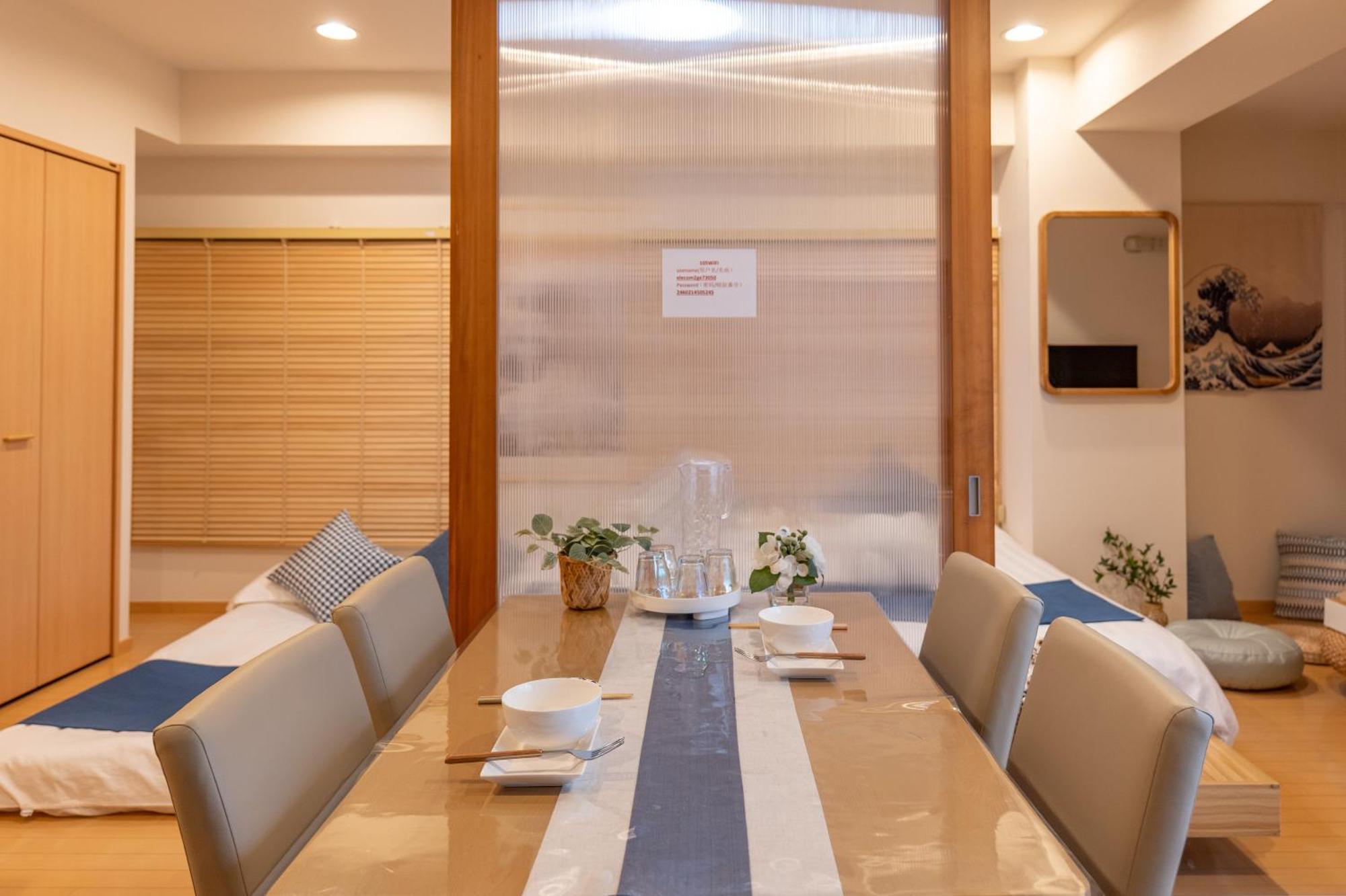 Appartamento 桜の川3 Sugamo Diamond Mansion 105 Direct To Ikebukuro Yamanote Line 5Mins Tokyo Esterno foto